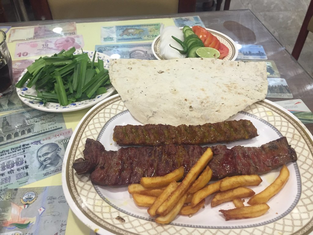 Al UstadI Special Kabab